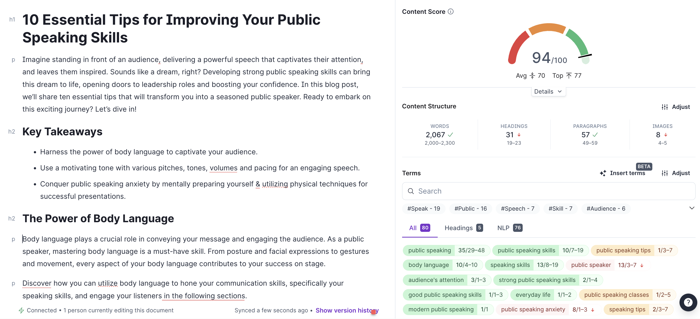 BEST AI TOOLS FOR E-COMMERCE 28 best ai tools for e-commerce